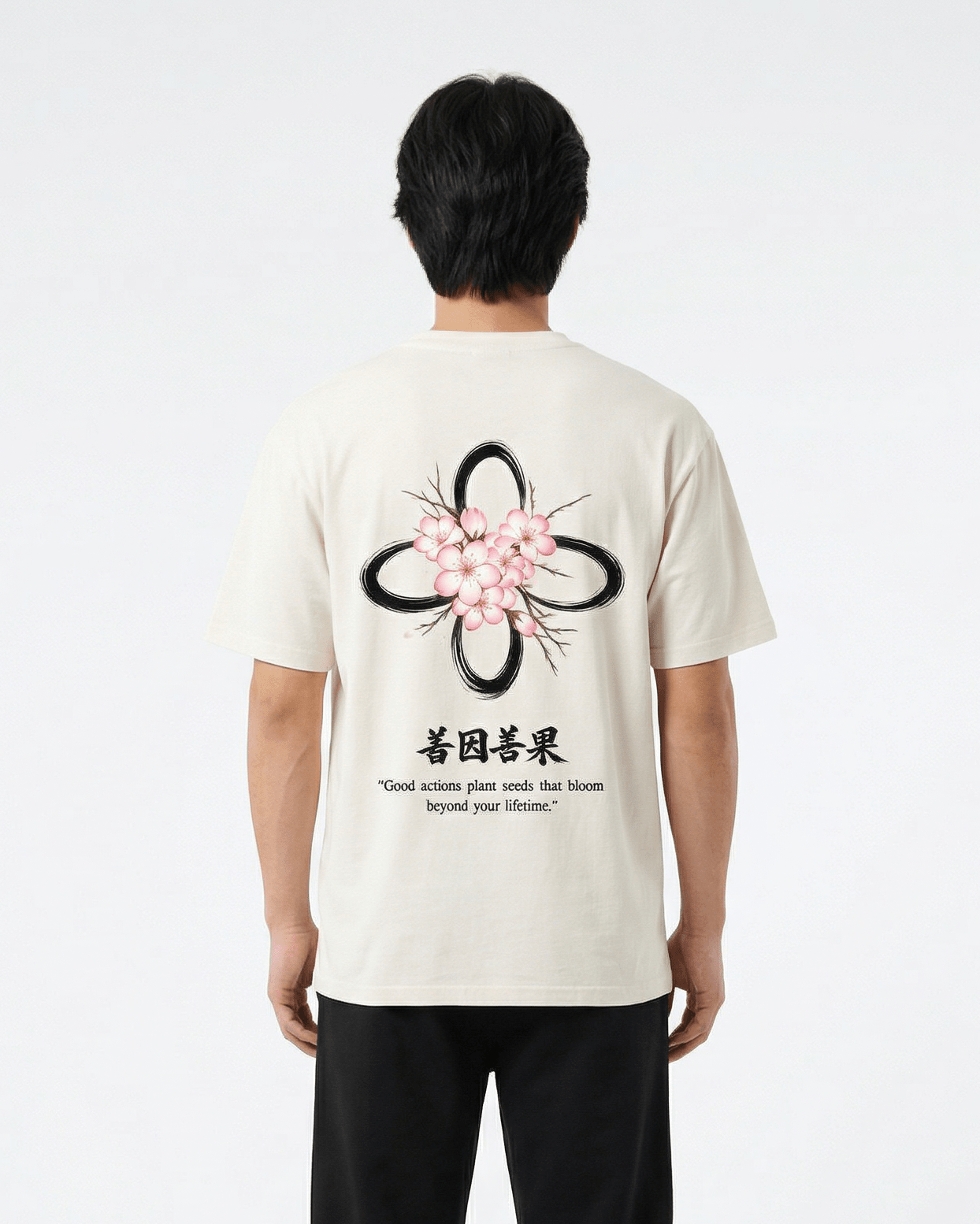 Beige Oversized Tee - Sakura - Destinée Clothing