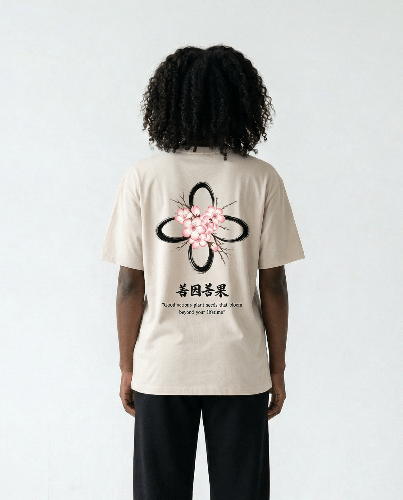 Beige Oversized Tee - Sakura - Destinée Clothing